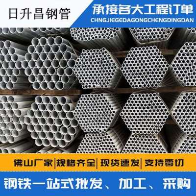 矿区螺旋式声测管规格都有哪些